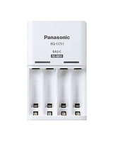 Panasonic BQ-CC51E