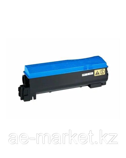 Ricoh 828429