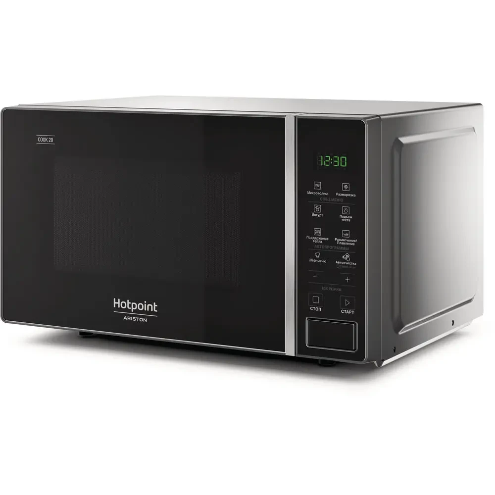 Микроволновая печь Hotpoint-Ariston MWHA-201 SB