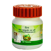 Махасударшан Гхан Вати (Mahasudarshan Ghan Vati) Divya/Patanjali, 60 таблеток