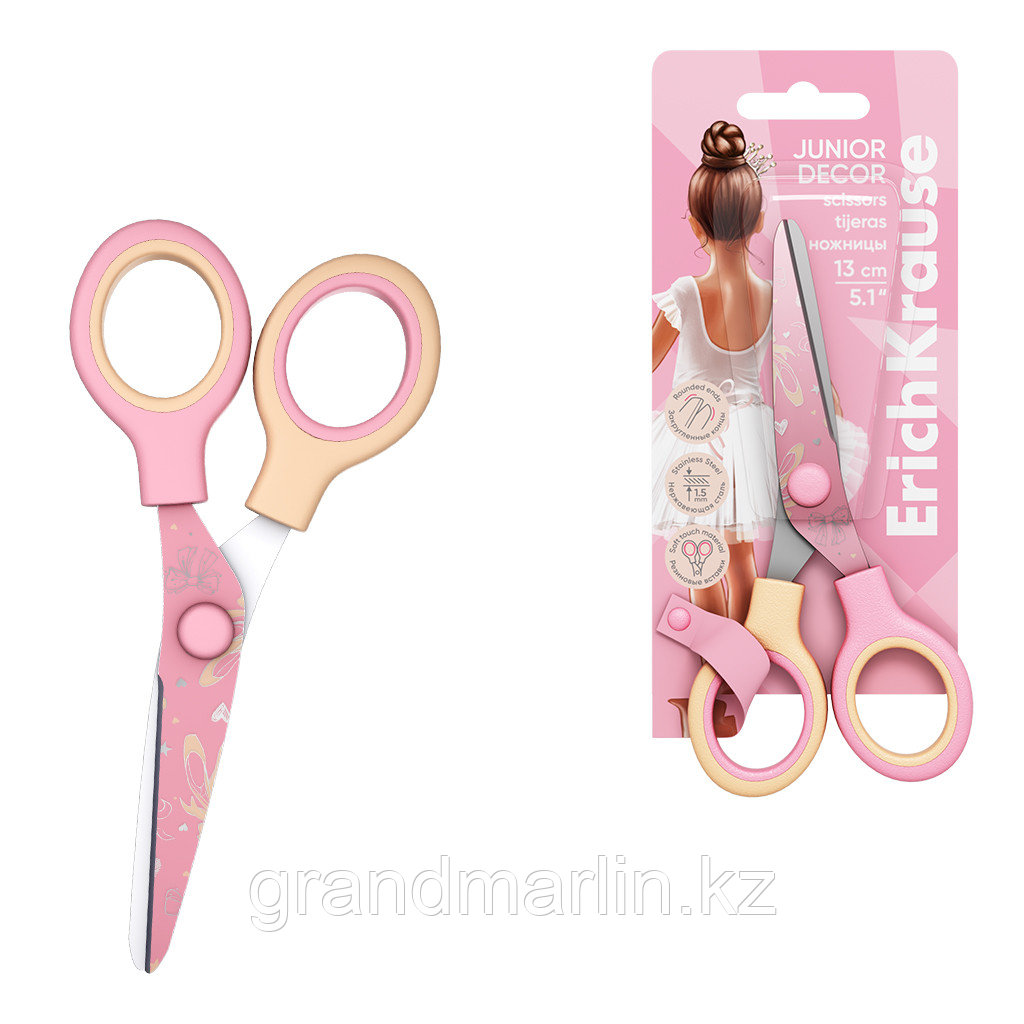Ножницы ErichKrause Junior Decor Pointes, с принтом на лезвиях, 13см (в блистере по 1 шт.)