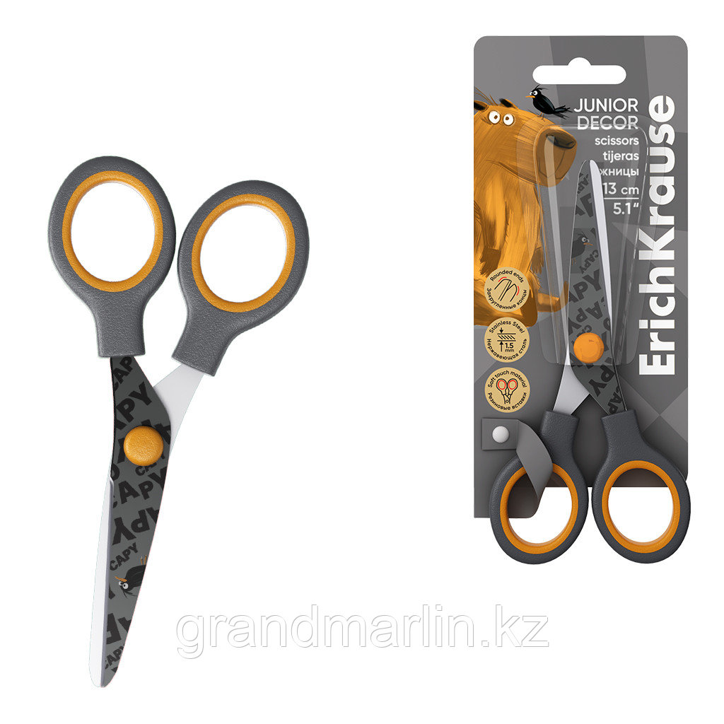 Ножницы ErichKrause® Juinior Decor Happy Capy с принтом на лезвиях, 13см (в блистере по 1 шт.), фото 1