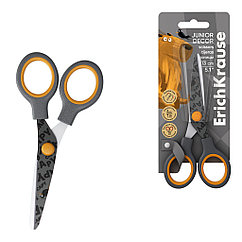 Ножницы ErichKrause® Juinior Decor Happy Capy с принтом на лезвиях, 13см (в блистере по 1 шт.)