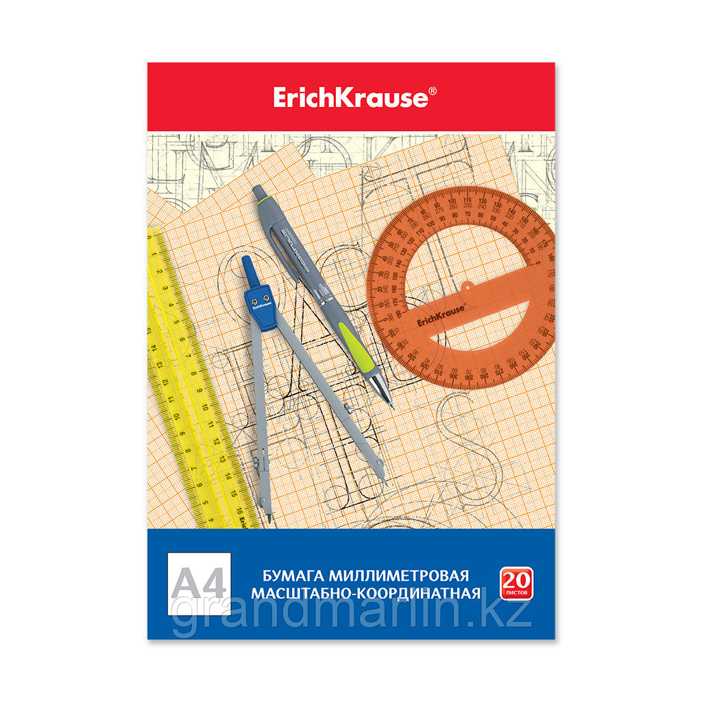 Бумага масштабно-координатная на клею ErichKrause®, А4, 20 листов, фото 1