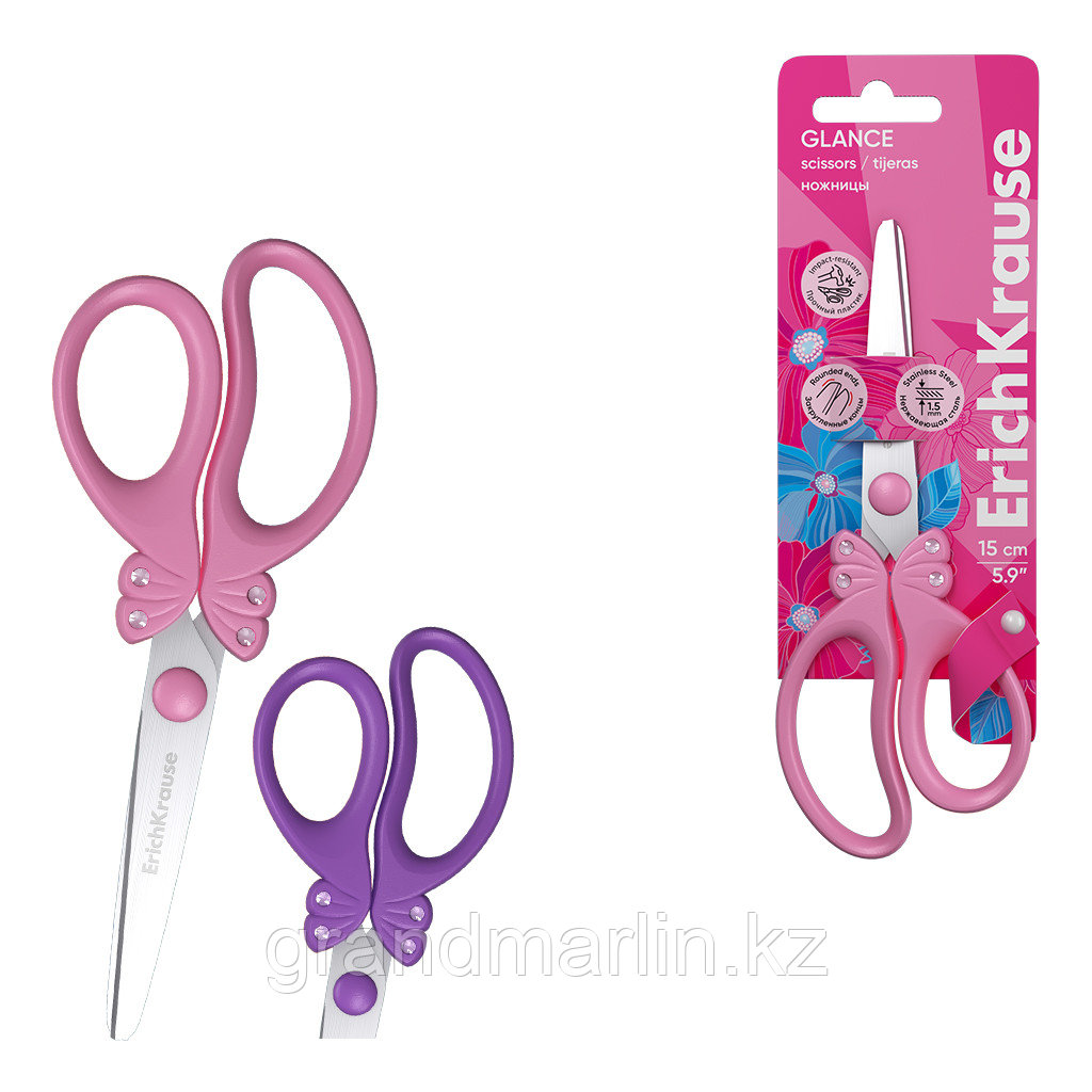 Ножницы ErichKrause® Glance со стразами, 15см (в блистере по 1 шт.)