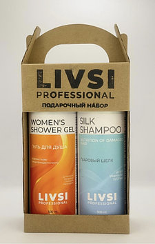 Livsi Womens набор по уходу за волосами и телом для женщин