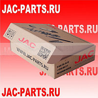 Левая соединительная пластина двигателя JAC 1001170H10C0