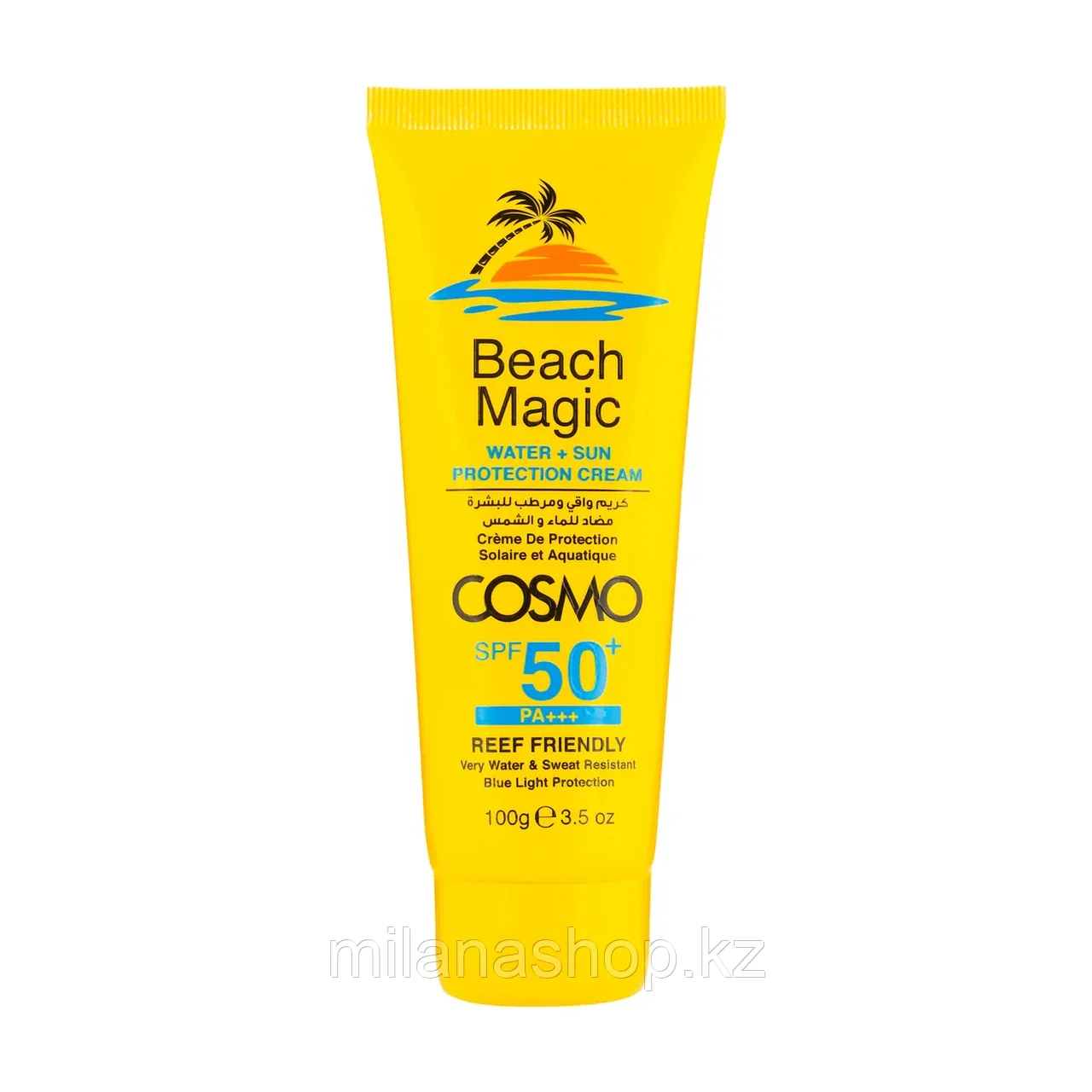 Cosmo Beach Magic SPF 50 - Увлажняющий крем для лица 100 гр, фото 1