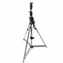 KUPO 483T 3 Sct. WIND-UP STAND Стойка с редукторной колонной