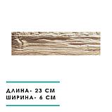 Гипсовая плитка Древесный, фото 3