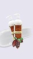 Elynn Perfumed Body Lotion Cocoa Butter - Парфюмированный лосьон для тела с маслом какао 480ml