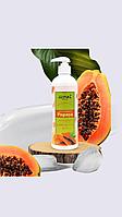 Elynn Perfumed Body Lotion Papaya - Парфюмированный лосьон для тела с ароматом папаи 480ml