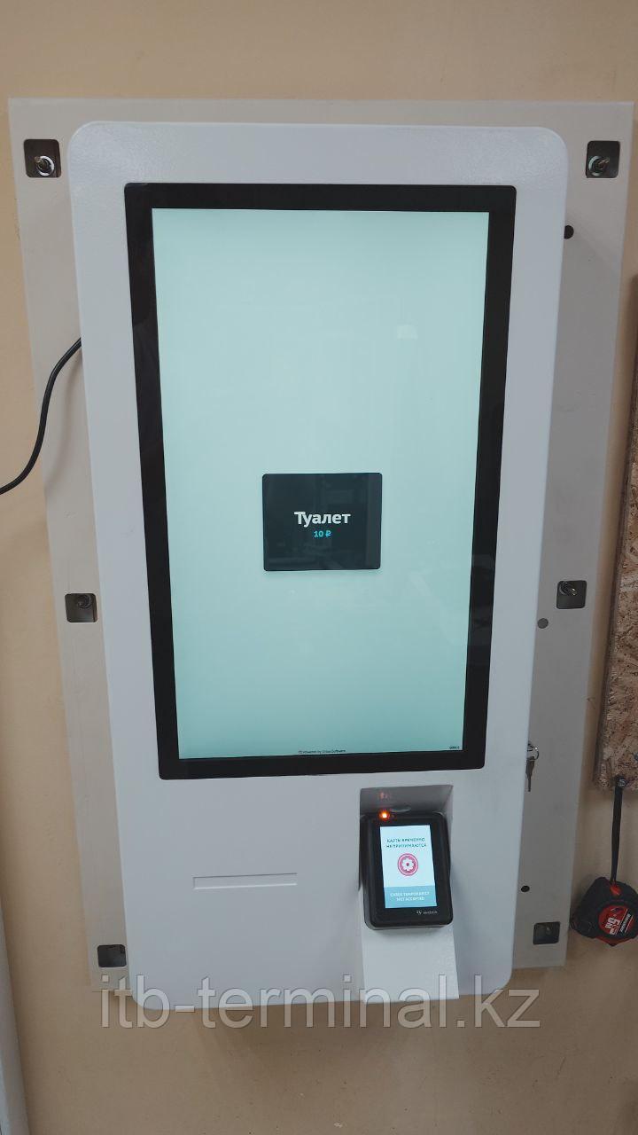 Терминал самообслуживания, фото 1