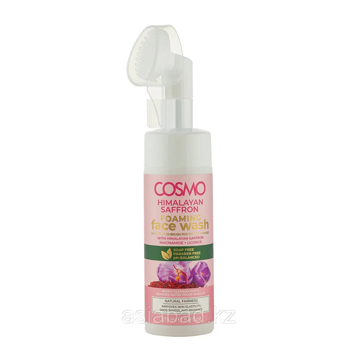 Cosmo Foaming Face Wash Himalayan Saffron - Пенящееся средство для умывания лица с гималайским шафраном 175 ml, фото 1