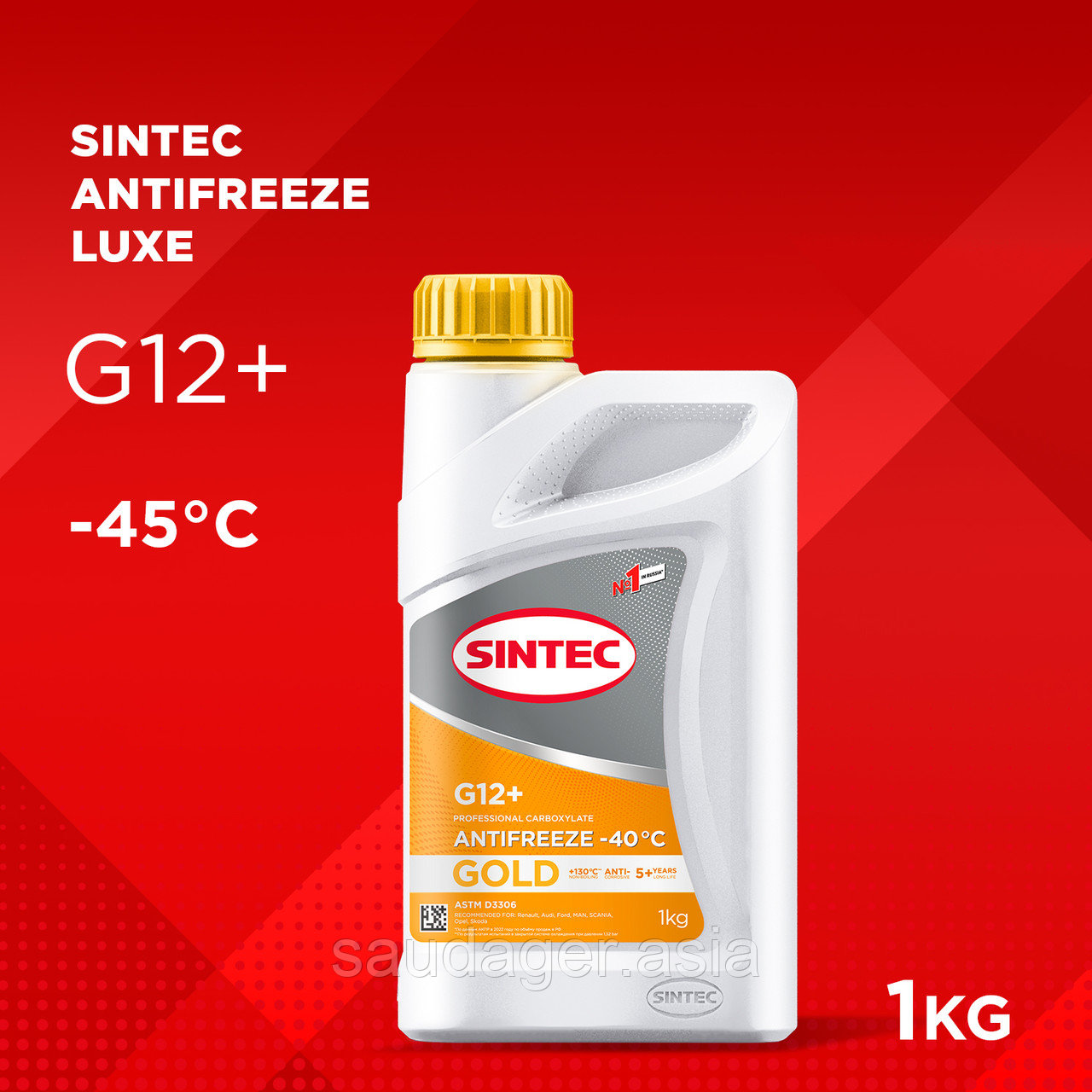 Антифриз SINTEC ANTIFREEZE GOLD G12 (1л)