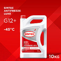 Антифриз SINTEC ANTIFREEZE LUX-OEM G12+ (-45) карбоксилатный (10кг)