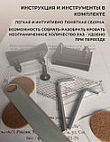 Кровать Dreamo Chris + матрас Sergio, 160x200 см, белый, фото 10