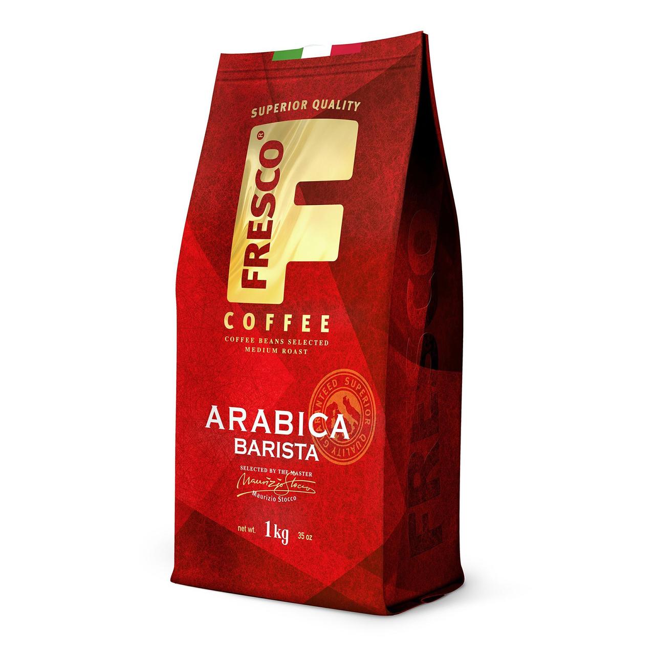 Fresco "Arabica Barista", кофе в зернах, Россия, 1 кг