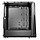 Корпус XILENCE XILENT BLADE Performance C X512.RGB.FAN [XG121] c 12 см ARGB вентилятором на задней панели, фото 3