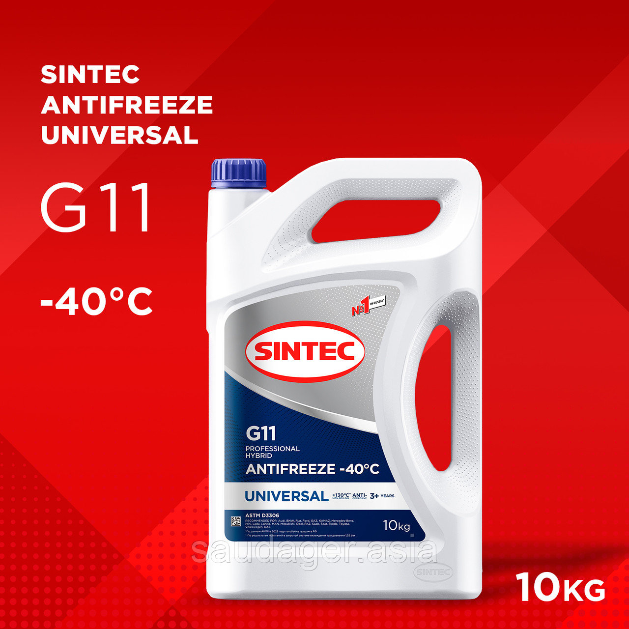 Антифриз Sintec ANTIFREEZE UNIVERSAL G11 карбоксилатный (10л), фото 1