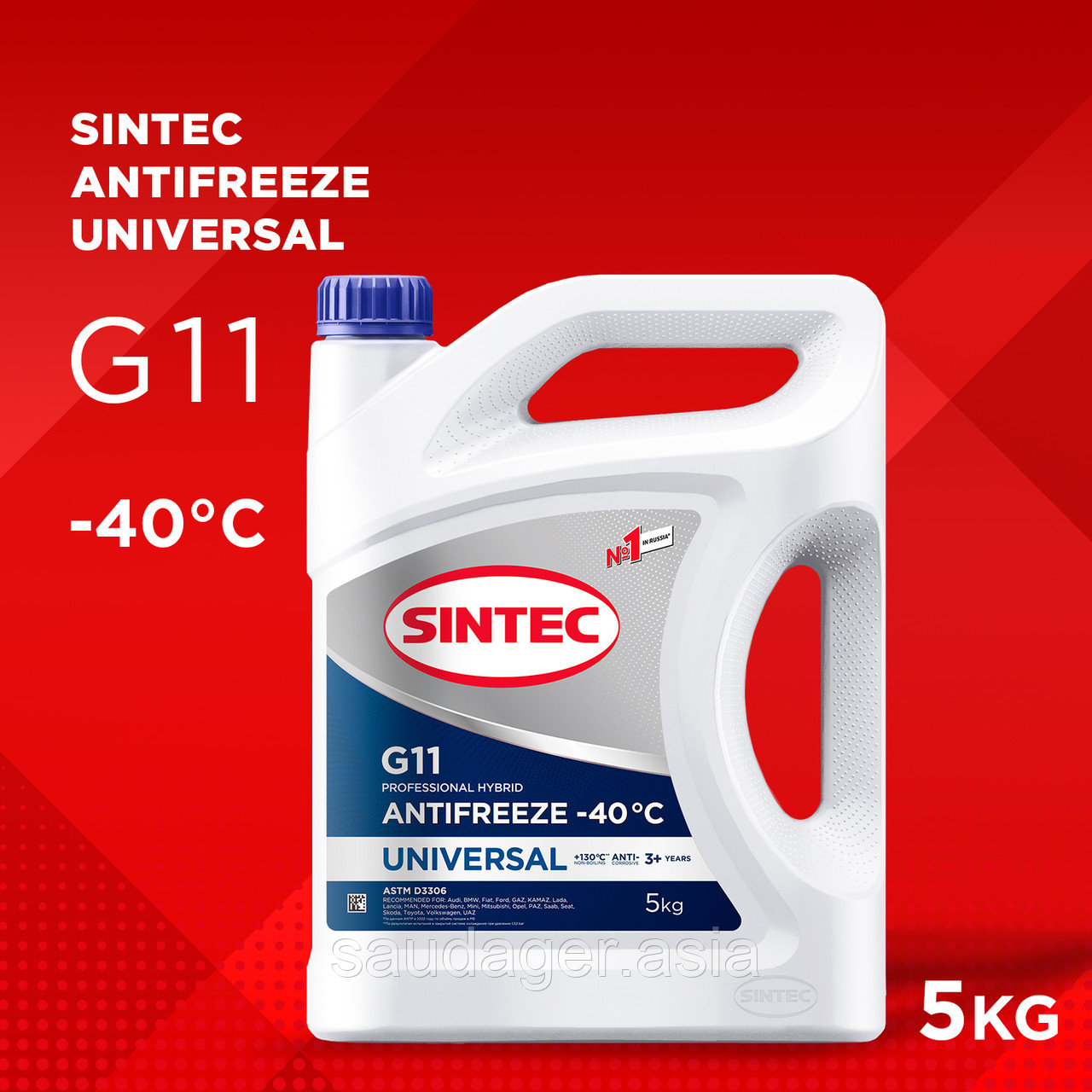 Антифриз Sintec ANTIFREEZE UNIVERSAL G11 карбоксилатный (5л), фото 1