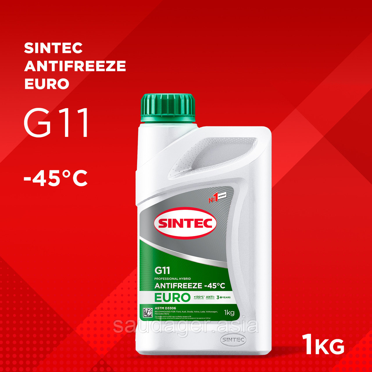 Антифриз SINTEC EURO G11 (-45) зеленый (1кг)