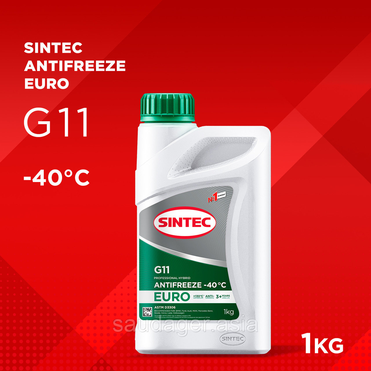 Антифриз SINTEC EURO G11 зеленый (1кг)