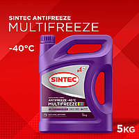 Гибридный Антифриз SINTEC MULTIFREEZE (5кг)