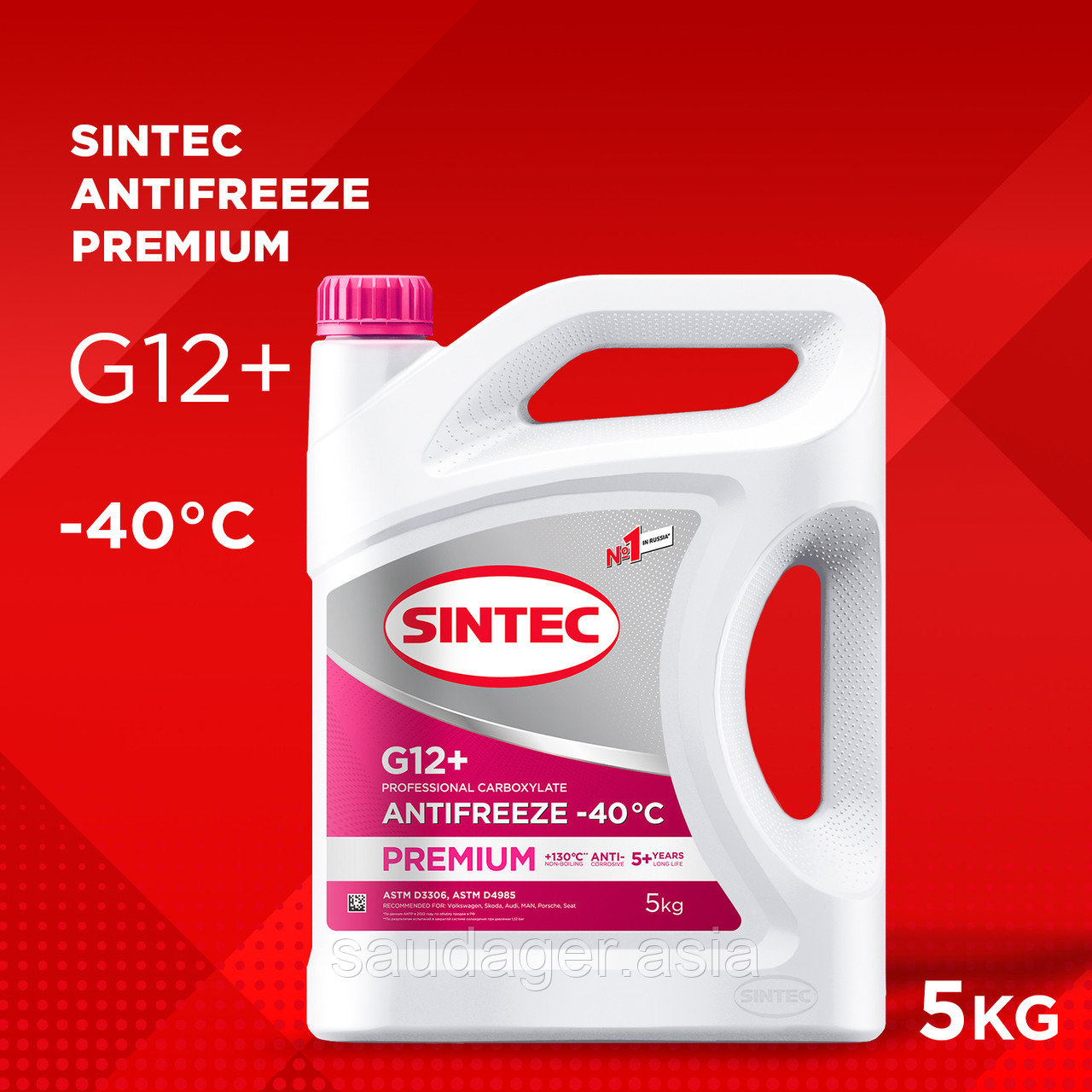 Карбоксилатный антифриз SINTEC PREMIUM G12+ (5кг)
