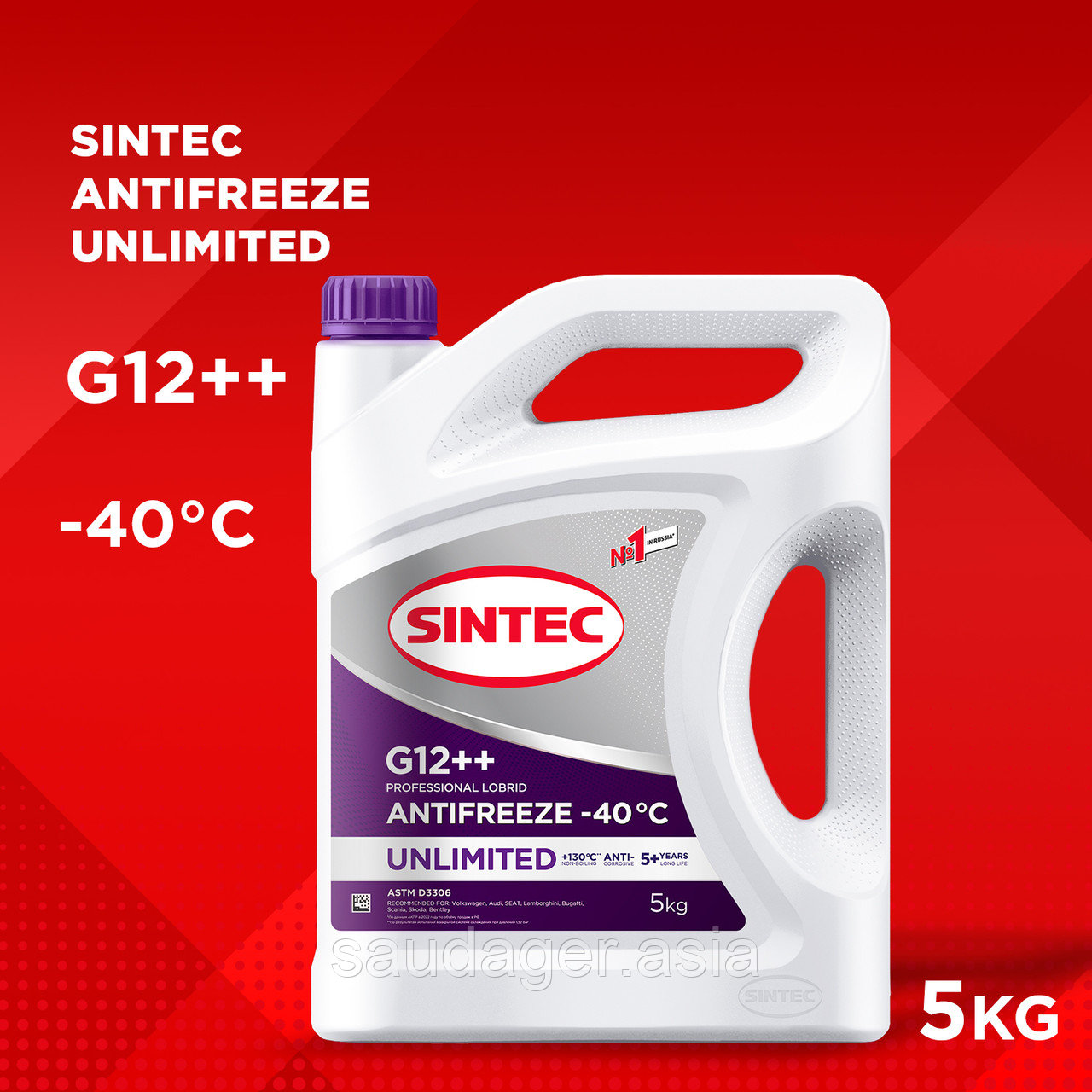 Лобридный антифриз SINTEC UNLIMITED G12++ (5кг)