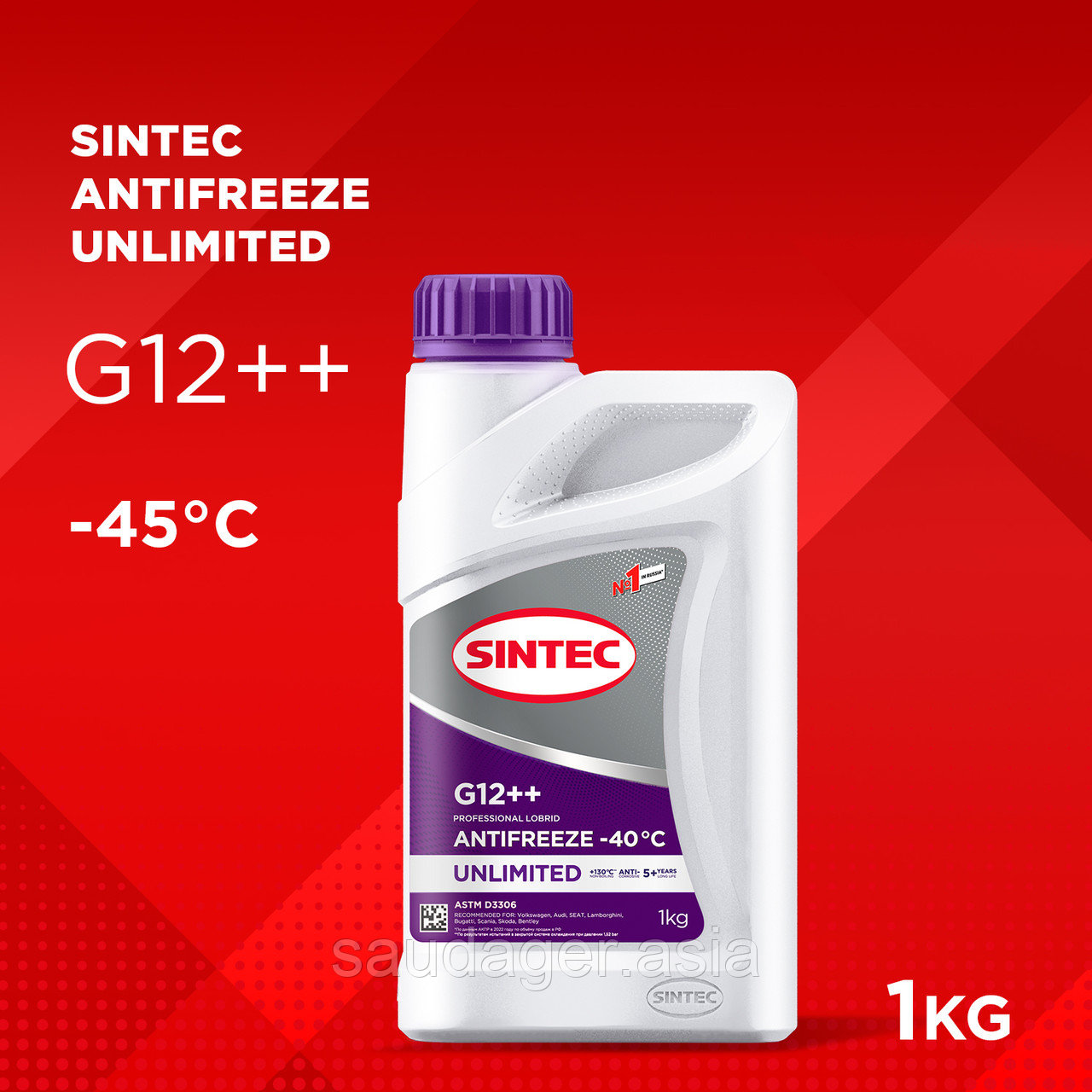 Лобридный антифриз SINTEC UNLIMITED G12++ (1кг), фото 1