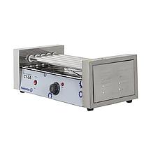 Гриль роликовый CY-5A Foodatlas