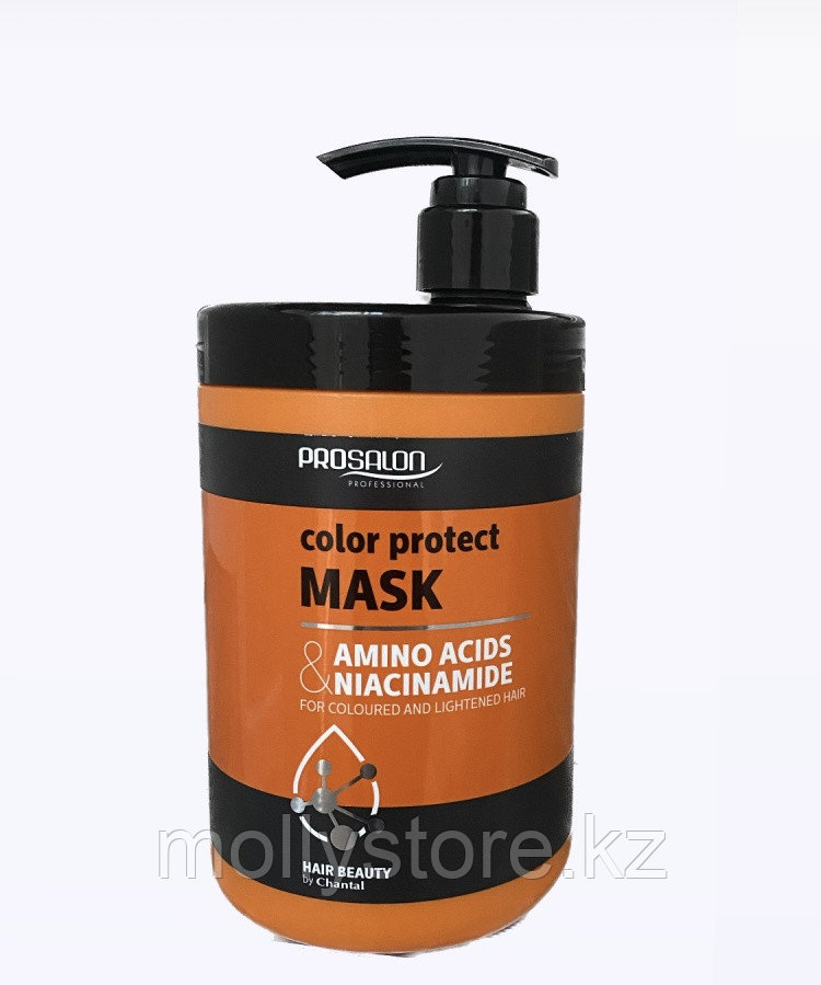 Маска для защиты цвета окрашенных и обесцвеченных волос Prosalon 1000 мл, фото 1