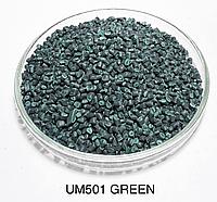 Краситель Зеленый цвет