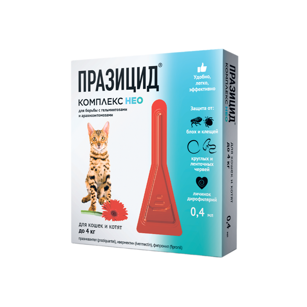 Празицид-комплекс для котят, противопаразитарный препарат, фото 1