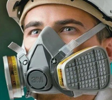 Средства защиты органов дыхания