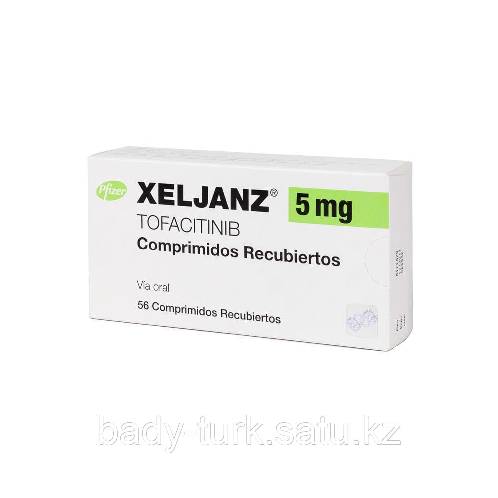 Ксельянз | Тофацитиниб | Xeljanz - фото 1 - id-p123327082