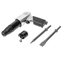 Пневмомолотки отбойные