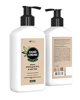 Крем для рук и ногтей с конопляным маслом, протеинами пшеницы и шиммером Milv, 340мл