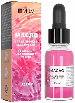 Укрепляющее масло для ногтей со смолой мастикового дерева Milv "FLEUR", 15 мл