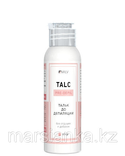 Тальк косметический Milv, 30г