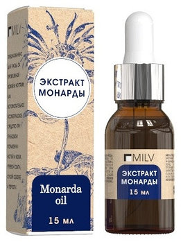 Масло с экстрактом монарды  Milv, 15мл