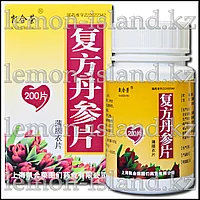 Таблетки для лечения заболеваний сердечно-сосудистой системы Fufang Danshen (Фуфан Даньшэнь) 200 шт