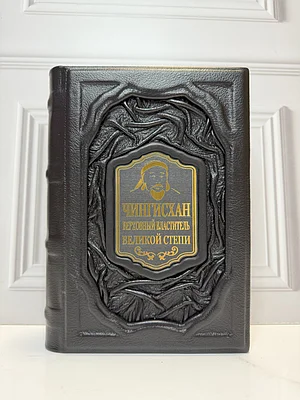 Офистегі қыздар жалап жатыр