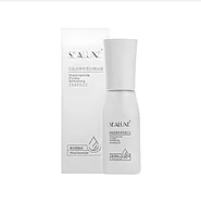 SEALUXE 40 мл Осветляющая сыворотка с ниацинамидом и экстрактом лука
