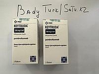 Кейтруда | Keytruda | Пембролизумаб | Pembrolizumab