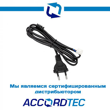 Кабель питания Accordtec AT-CORD, 1,5 метра