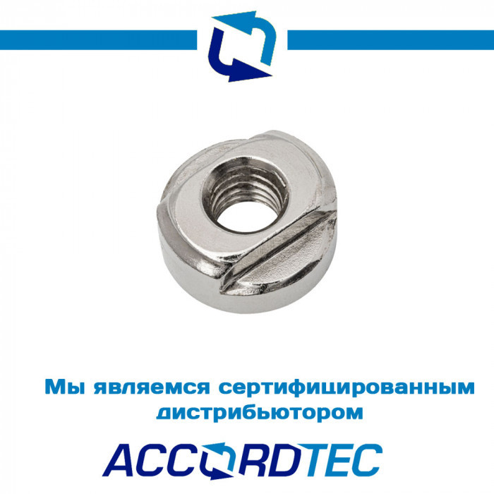 Спецгайка AccordTec М6