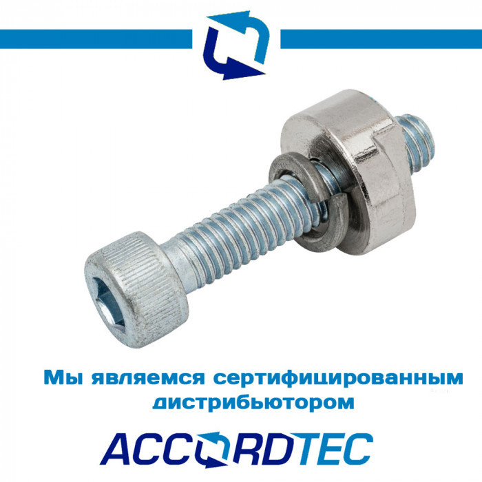 Винт корпусной Accordtec VK-194K с гайкой к замкам серии ML-194K/-395