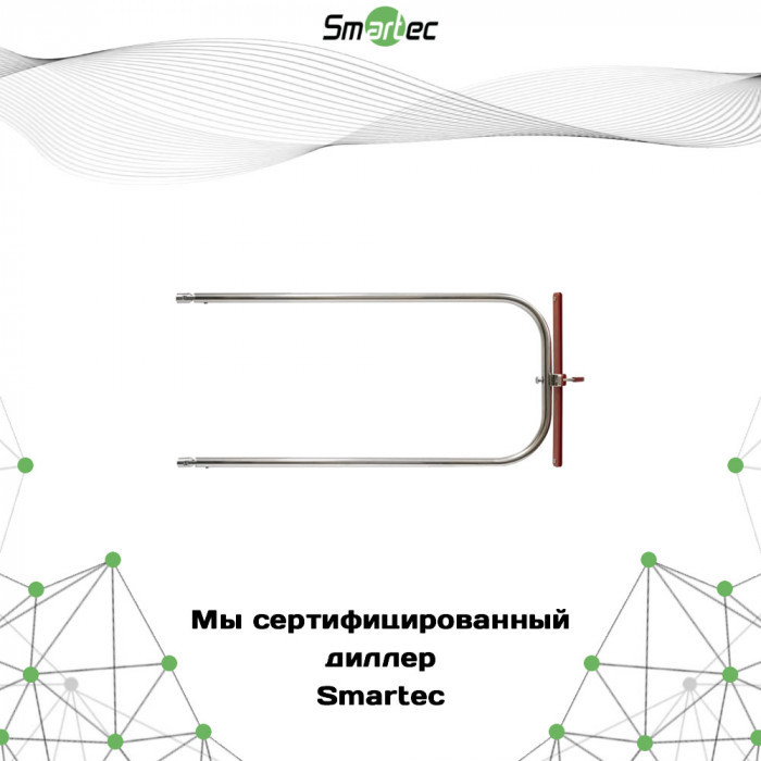 Калитка аварийного выхода Smartec ST-GR012E-SS